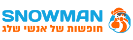 סנומן - סקי בזול